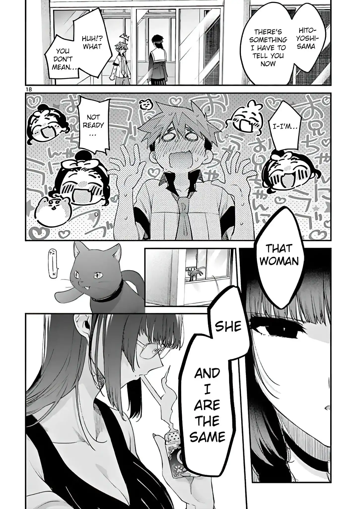 Kimi wa Meido-sama Chapter 11 18